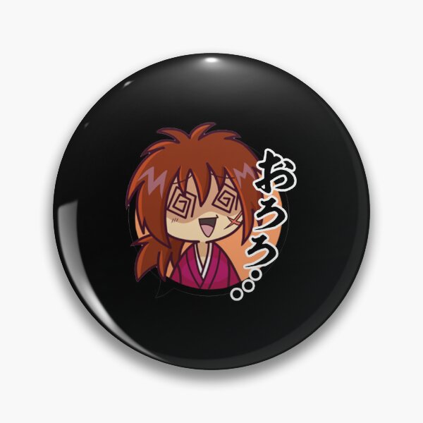 Item preview, Rurouni Kenshin Chibi designed and sold by eckstromvan.