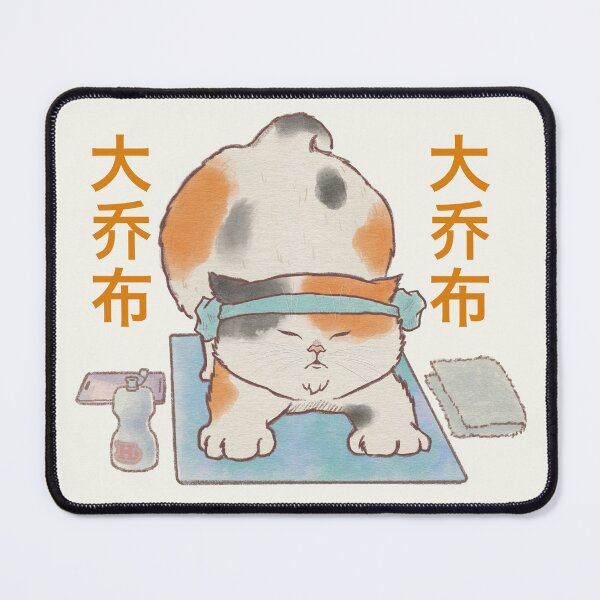 Item preview, Adorable Tama Neko Yoga Cat Neko Daijobu inhale exhale designed and sold by OzzyMac.