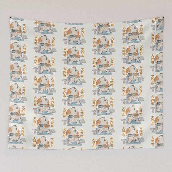 Item preview, Adorable Tama Neko Yoga Cat Neko Daijobu inhale exhale designed and sold by OzzyMac.