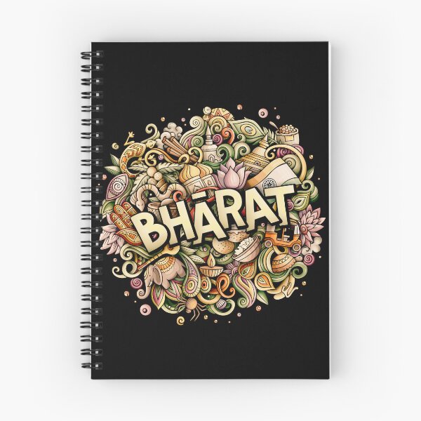 Item preview, Bharat Love - Bharat All Together - Indian Cultural Symbols designed and sold by 3dozecreations.