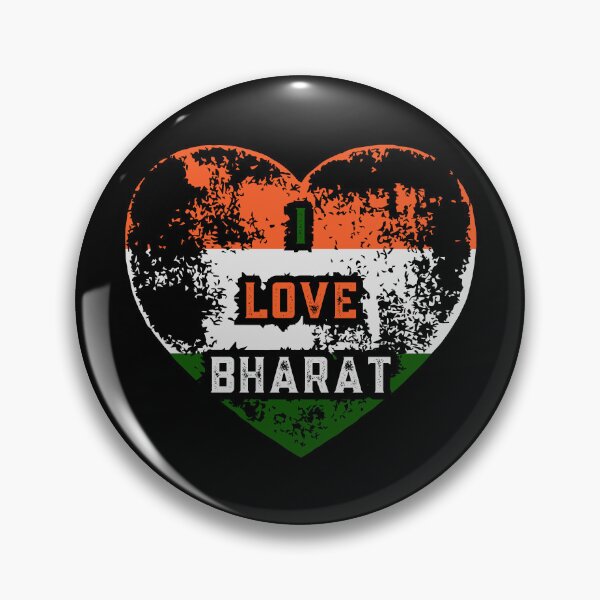Item preview, I Love Bharat - Bharat All Together designed and sold by 3dozecreations.