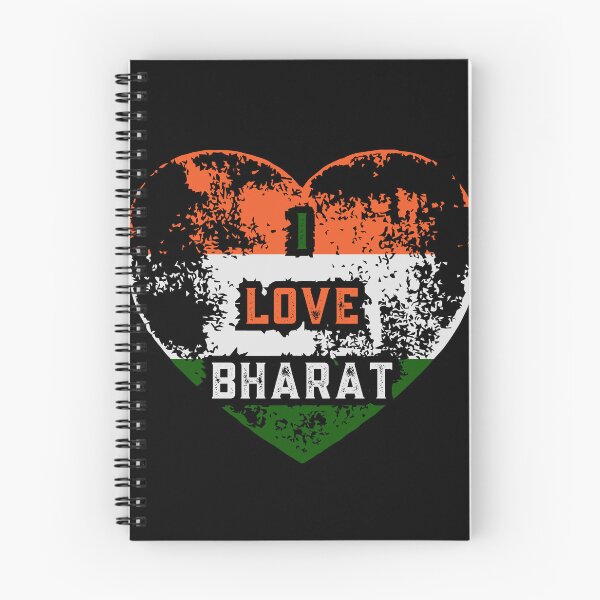 Item preview, I Love Bharat - Bharat All Together designed and sold by 3dozecreations.