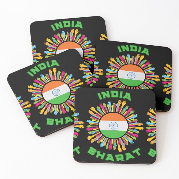 Item preview, India or Bharat - Akhand All Together designed and sold by 3dozecreations.