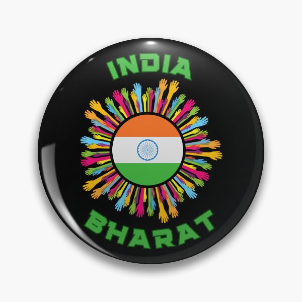 Item preview, India or Bharat - Akhand All Together designed and sold by 3dozecreations.