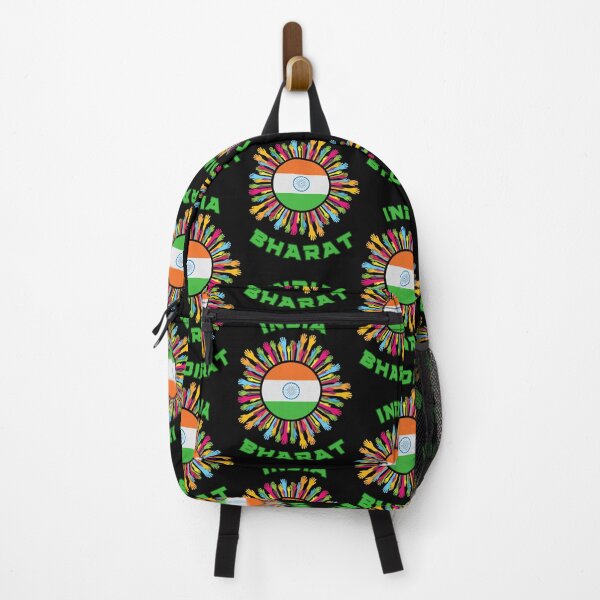 Item preview, India or Bharat - Akhand All Together designed and sold by 3dozecreations.