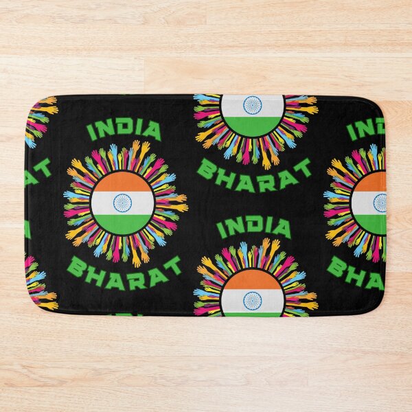 Item preview, India or Bharat - Akhand All Together designed and sold by 3dozecreations.