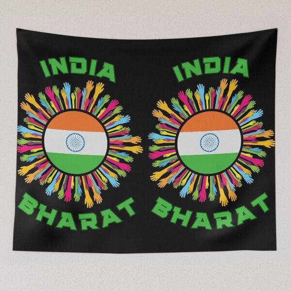 Item preview, India or Bharat - Akhand All Together designed and sold by 3dozecreations.
