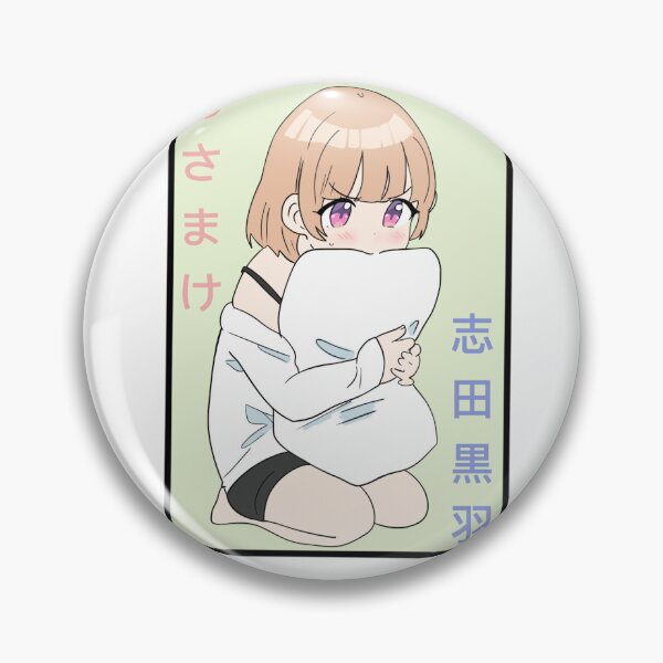 Item preview, Osamake: Kuroha  designed and sold by Senpaih.