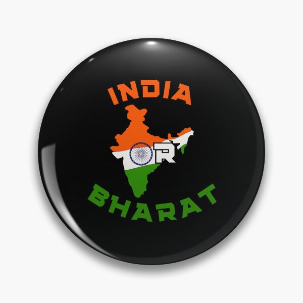 Item preview, India or Bharat - Akhand All Together designed and sold by 3dozecreations.