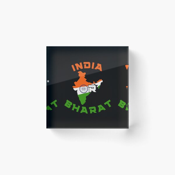 Item preview, India or Bharat - Akhand All Together designed and sold by 3dozecreations.