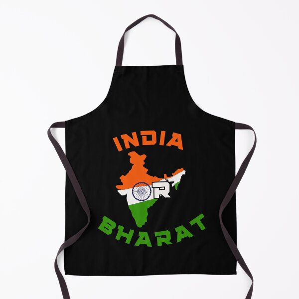 Item preview, India or Bharat - Akhand All Together designed and sold by 3dozecreations.