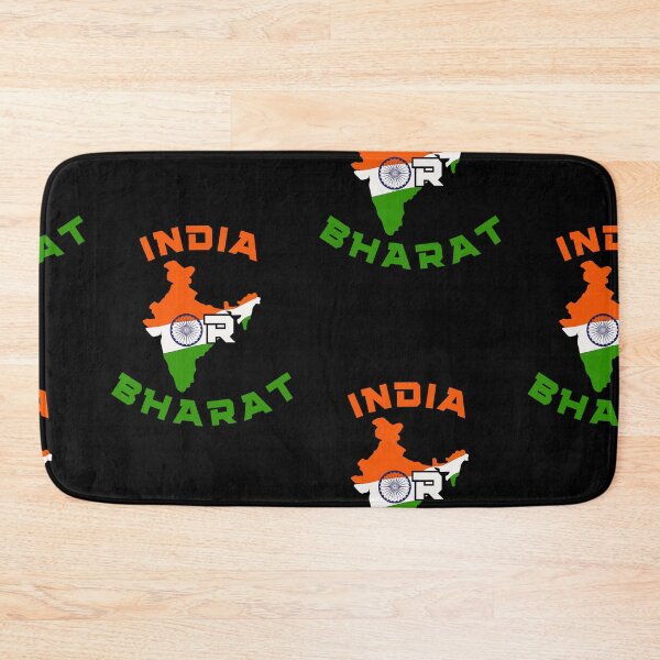 Item preview, India or Bharat - Akhand All Together designed and sold by 3dozecreations.