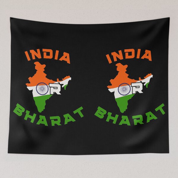 Item preview, India or Bharat - Akhand All Together designed and sold by 3dozecreations.