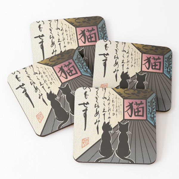 Item preview, Two Cats In Japan designed and sold by BATKEI ART.
