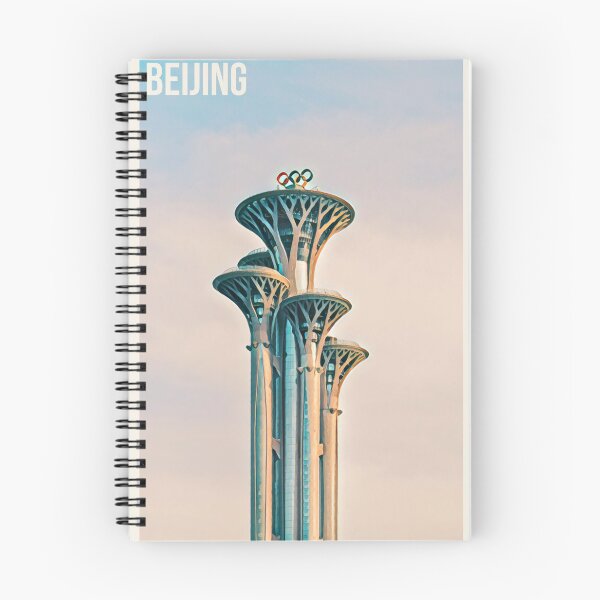 Item preview, Beijing designed and sold by Findmeifyoucan.