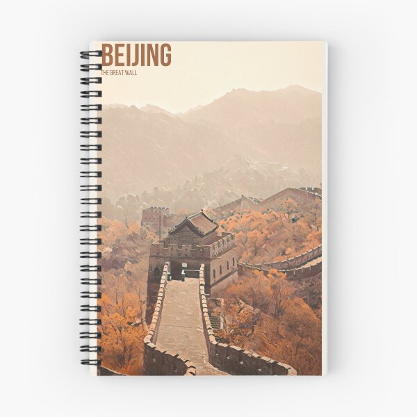 Item preview, Beijing, the Great Wall designed and sold by Findmeifyoucan.