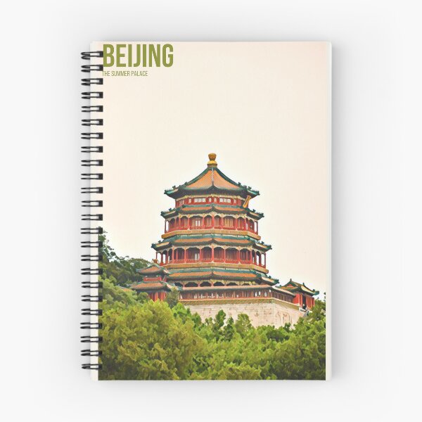 Item preview, Beijing, the Summer Palace designed and sold by Findmeifyoucan.
