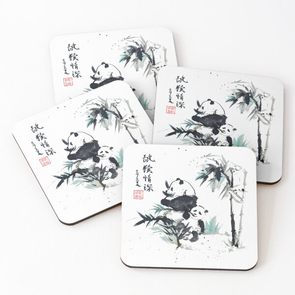 Item preview, Copy of Panda Mom/Dad and Cub Eating designed and sold by joannahliu.