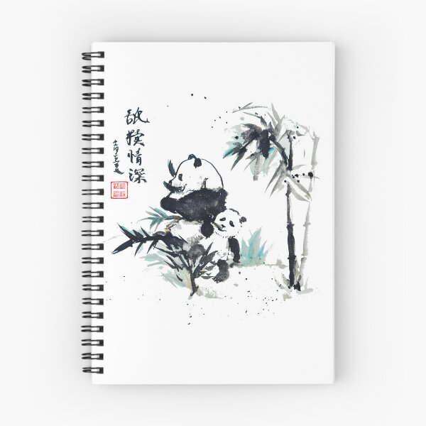 Item preview, Copy of Panda Mom/Dad and Cub Eating designed and sold by joannahliu.