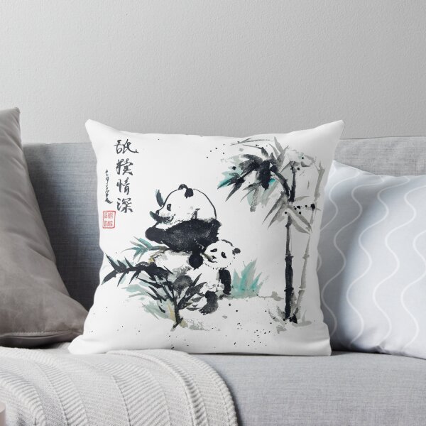 Item preview, Copy of Panda Mom/Dad and Cub Eating designed and sold by joannahliu.