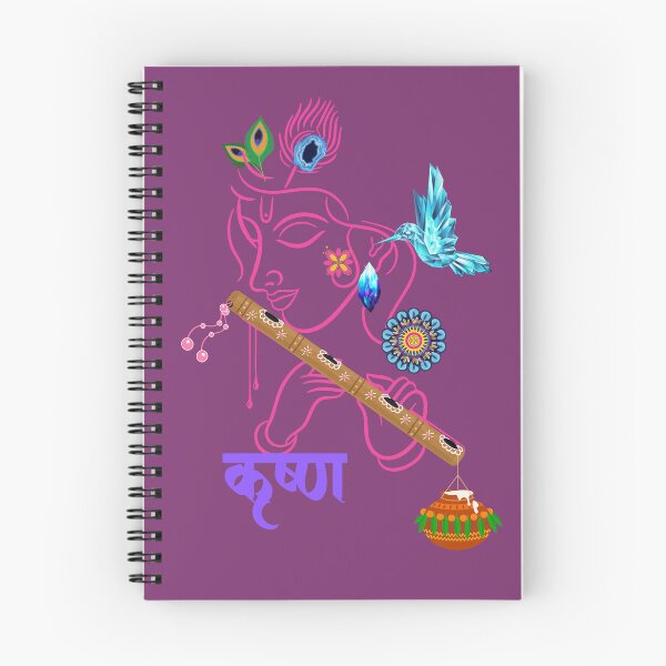 Artikelvorschau,  Krishna 1 #krishna, #radhekrishna #harekrishna entworfen und verkauft von Propc.