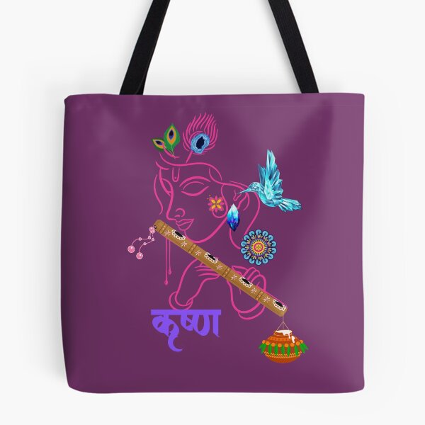 Item preview,  Krishna 1 #krishna, #radhekrishna  #harekrishna designed and sold by Propc.