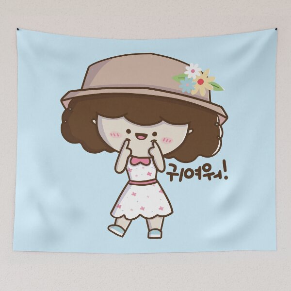 Item preview, Cute Korean Girl in Hat and Dress and says cute in korean designed and sold by Kimchi-style-.