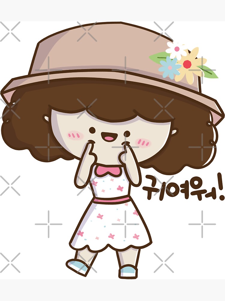 Cute Korean Girl in Hat and Dress and says cute in korean Magnet for Sale  by Kimchi-style