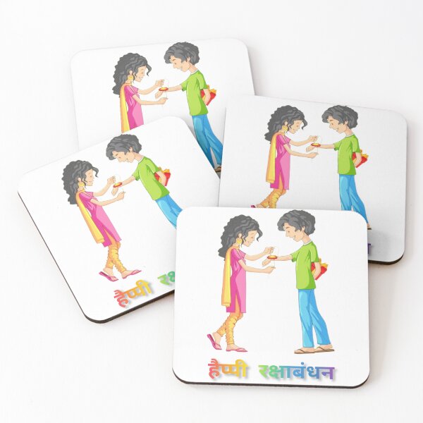 Item preview, Happy raksha bandhan designed and sold by Engyemad.