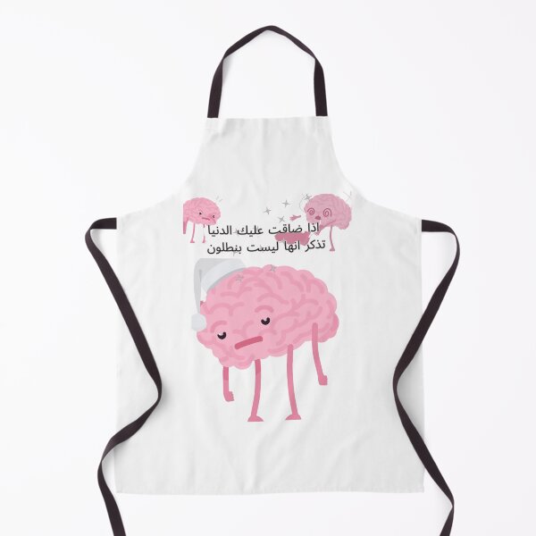 Item preview, Funny words arabic designed and sold by makramdesign.