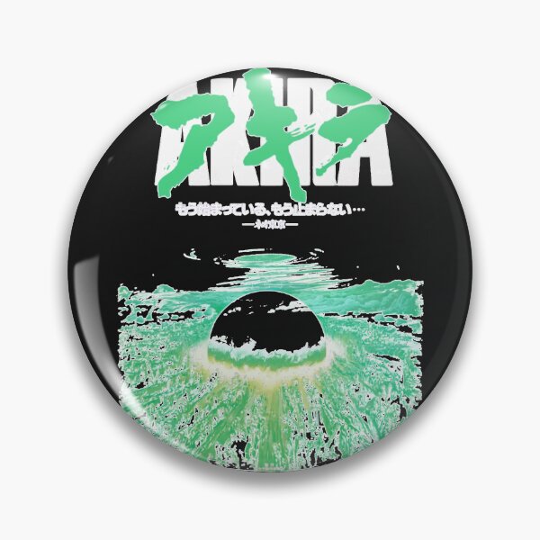 Item preview, Akira-Green-Japanese-Cyberpunk-City-Explosion---- designed and sold by JiyagcErb.