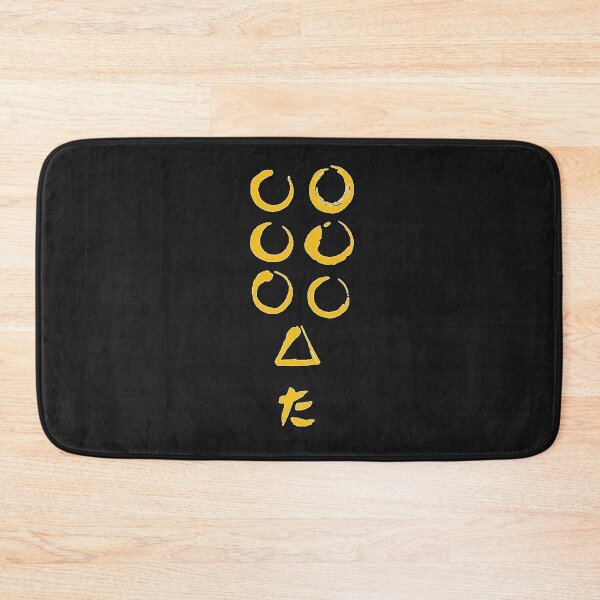 Item preview, Akira Kurosawa Seven Samurai Flag Logo -- designed and sold by JiyagcErb.