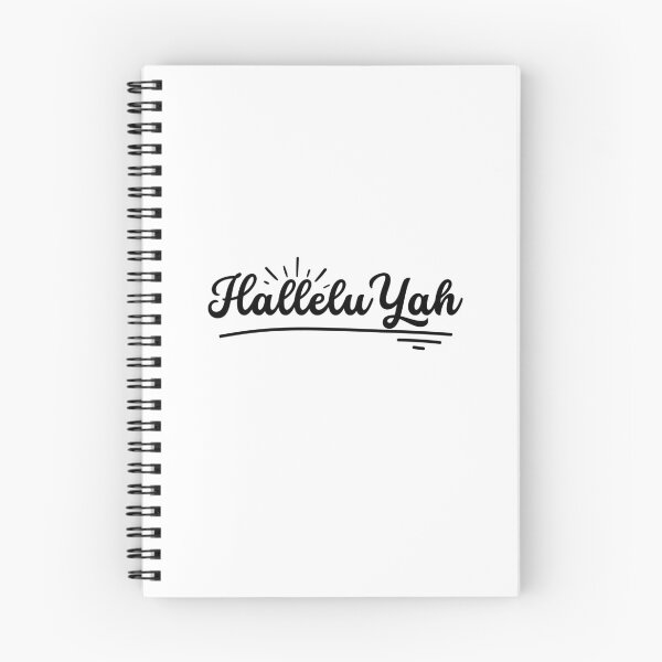 Item preview, HalleluYah designed and sold by Simply-Shalom.
