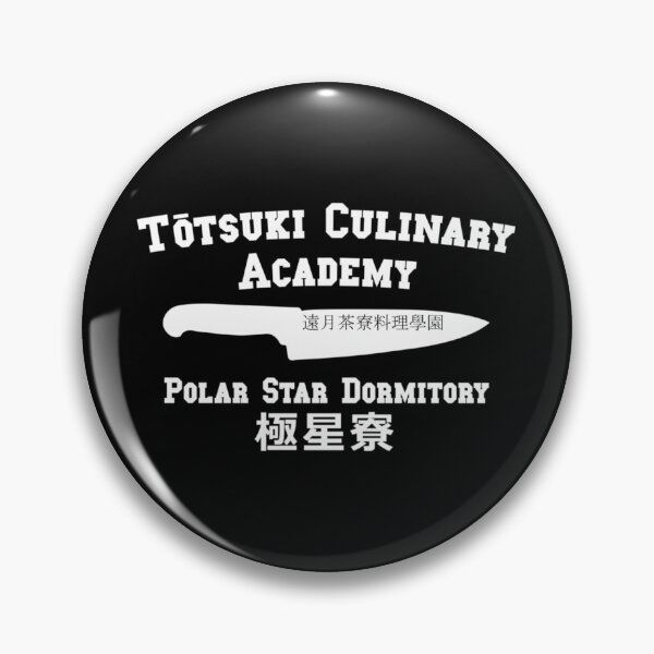 Item preview, Totsuki Culinary Academy - Polar Star Dormitory - White   	 designed and sold by pkaqgiho65.