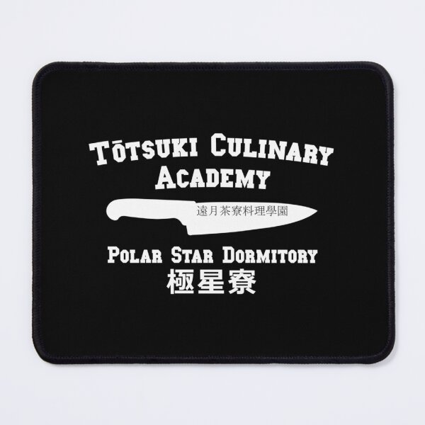 Item preview, Totsuki Culinary Academy - Polar Star Dormitory - White   	 designed and sold by pkaqgiho65.