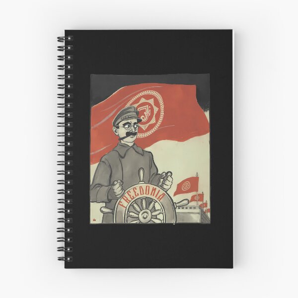 Item preview, Freedonia Propaganda  	 designed and sold by ikgrnzmpb88.