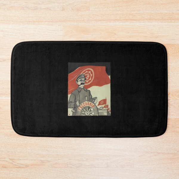Item preview, Freedonia Propaganda  	 designed and sold by ikgrnzmpb88.