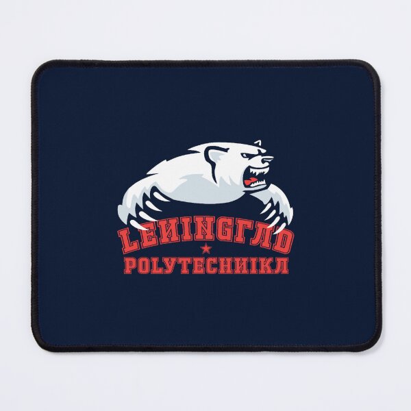 Item preview, Leningrad Polytechnica… Go Polar Bears! designed and sold by JordiKshlerin.