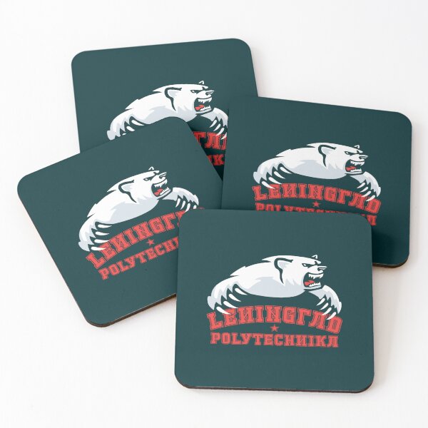 Item preview, Leningrad Polytechnica… Go Polar Bears! designed and sold by JordiKshlerin.