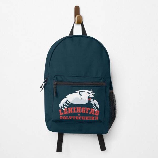 Item preview, Leningrad Polytechnica… Go Polar Bears! designed and sold by JordiKshlerin.