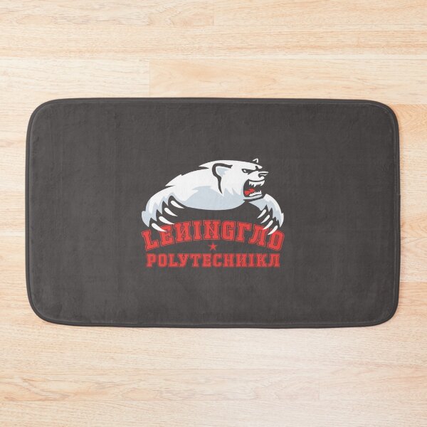 Item preview, Leningrad Polytechnica… Go Polar Bears! designed and sold by JordiKshlerin.