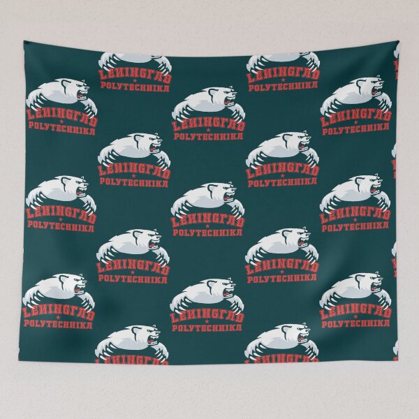 Item preview, Leningrad Polytechnica… Go Polar Bears! designed and sold by JordiKshlerin.