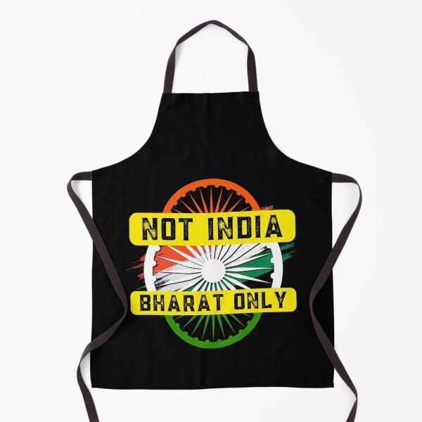 Item preview, Not India Bharat Only - Akhand All Together designed and sold by 3dozecreations.