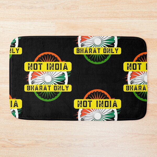 Item preview, Not India Bharat Only - Akhand All Together designed and sold by 3dozecreations.