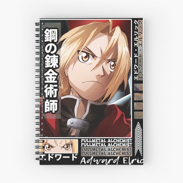 Artikelvorschau, Fullmetal Alchemist | Edward Elric entworfen und verkauft von KichiYou7.