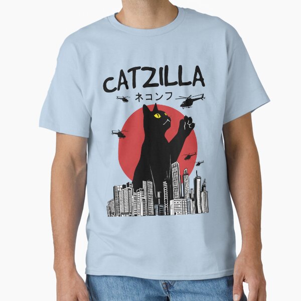 Item preview, Japan Catzilla Unleashed - Feline Fury Meets Art designed and sold by ElLocoMus.