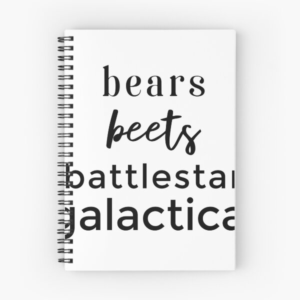 Item preview, Bears Beets Battlestar Galactica designed and sold by jenniferzalzal.