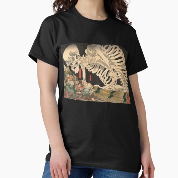 Item preview, Samurai Fighting Giant Skeleton - Vintage Japanese Ukiyo-e Woodblock. designed and sold by VintageSpaceArt.