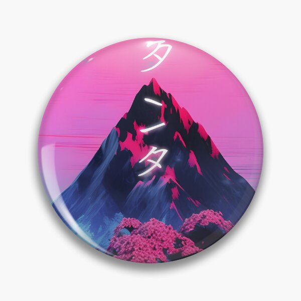 Item preview, Glitch Monte Fuji japonés - Estética Vaporwave designed and sold by RibbitFans101.