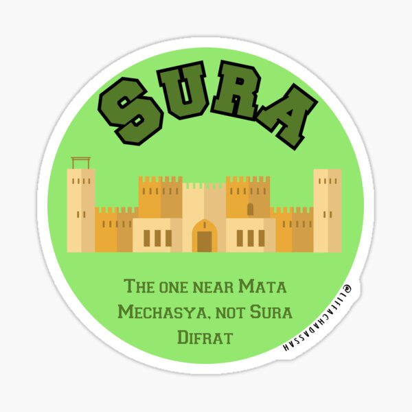 Item preview, Yeshivat Sura designed and sold by lifeachadassah.